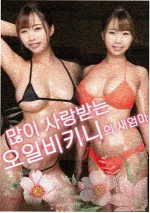 第二十条